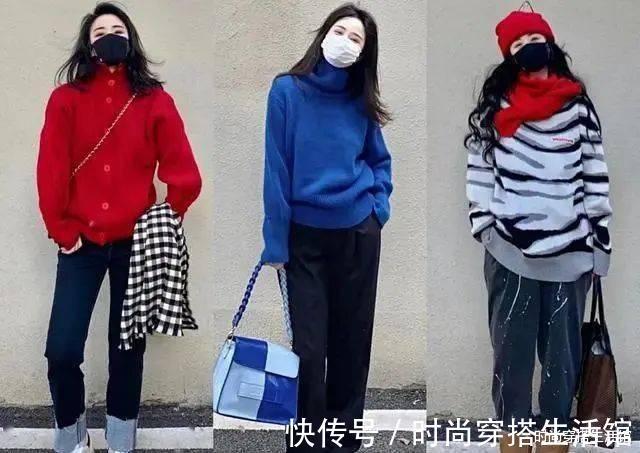 亮色系|天寒地冻,不露脖子也不露腿照样时髦又好看,今年冬天就这么穿