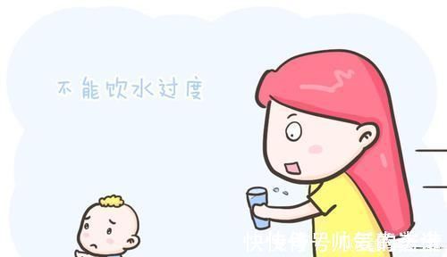 水分|给婴儿喂水有学问,父母别傻傻不知,一篇告诉你怎么让娃正确喝水