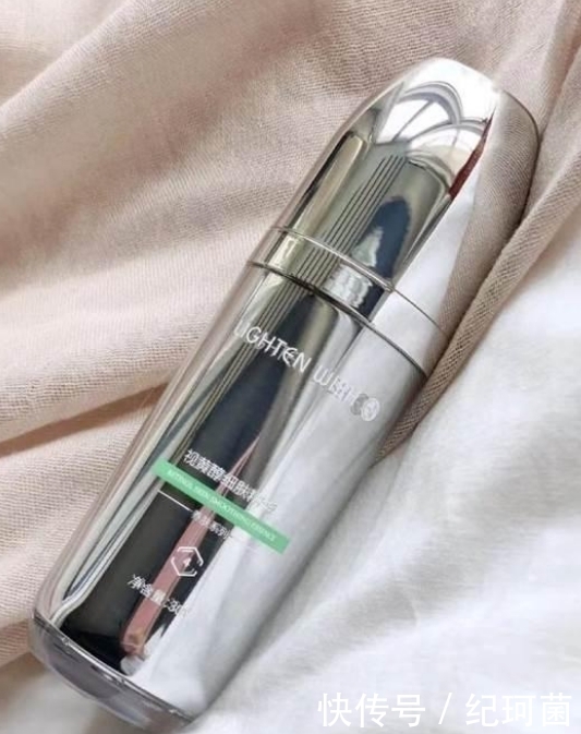 使用感|长出法令纹,立马老十岁,硬核抗皱精华淡化皱纹