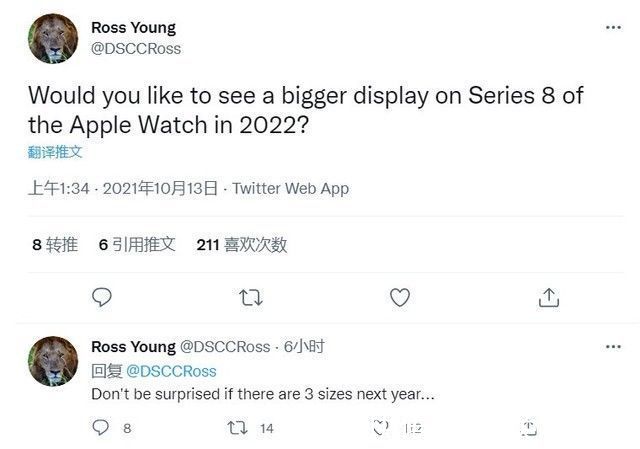 传苹果Apple Watch Series 8将有三种表壳尺寸