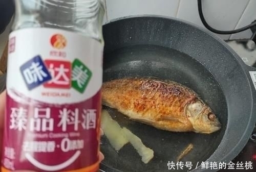 鲫鱼豆腐汤|豆腐和它才是天生一对，这样吃，补钙补脑长高个，刚上桌就被抢光