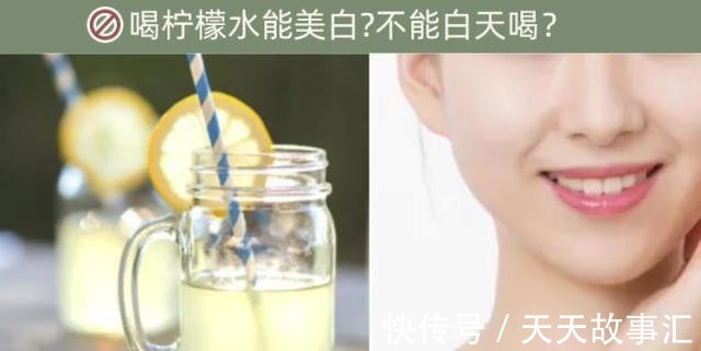 酱油 天天吃酱油,会导致皮肤变黑吗美白护肤有哪些误区!