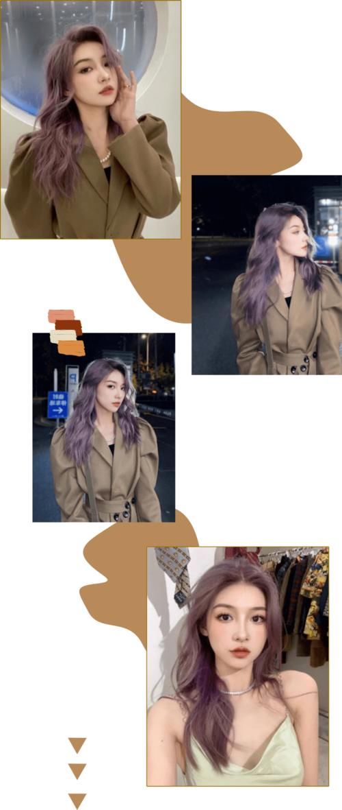 求你千万别再染头发了！特别是这3种发色！！