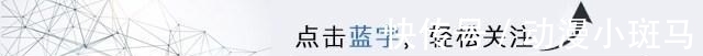 娜美|海贼王真人版演员公布?娜美倒是很漂亮,索隆会不会太苍伤了!