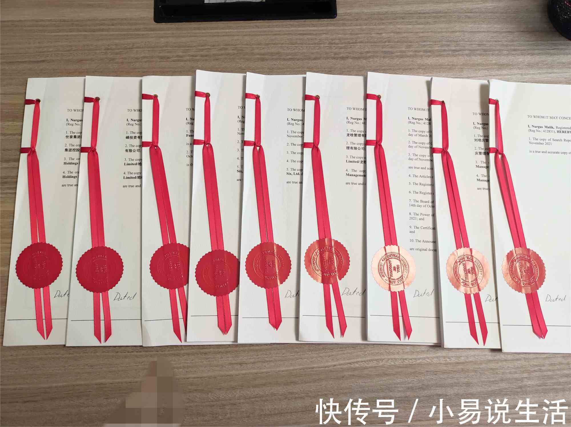 州务卿|美国结婚证公证认证怎么做,看懂自然会