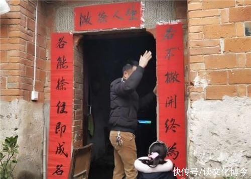  明朝时期|上联:好读书不好读书，下联一字不差照搬上联，却流传至今