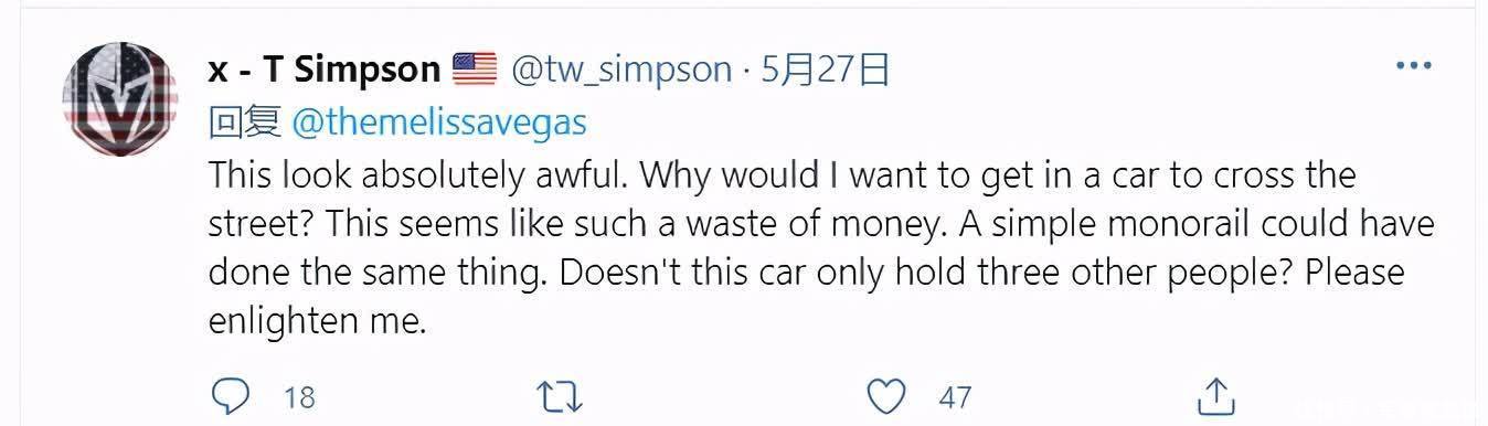 拉斯维加斯 「无聊公司」造了个「无聊产品」?马斯克秀了套地下小火车