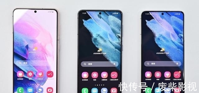 手机|三星Galaxy S21+降2890，为什么依然卖不动？