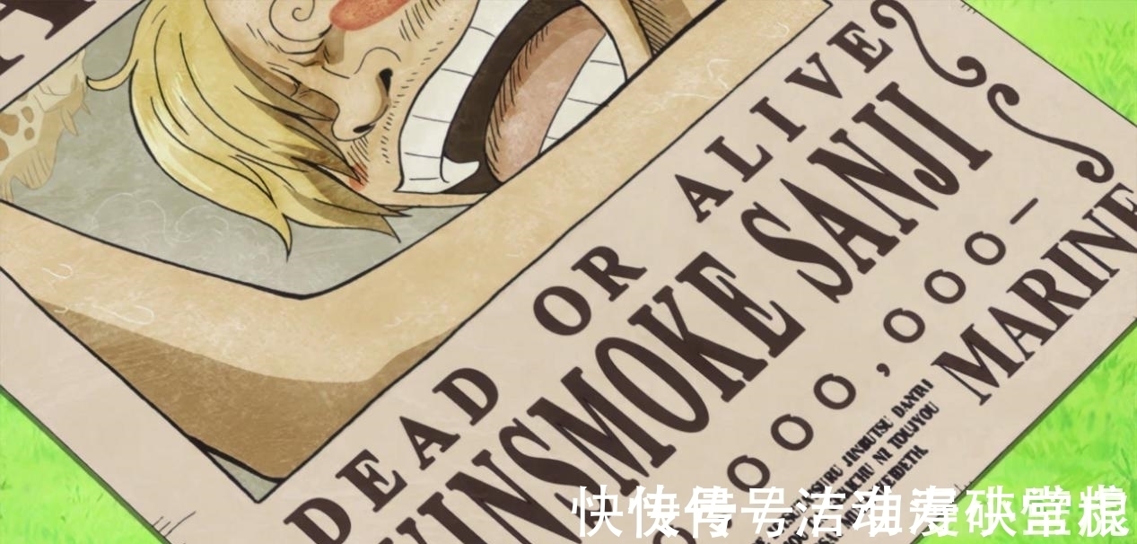 文斯莫克|海贼王:和之国悬赏出来了,可怜的山治,再次成了笑点!