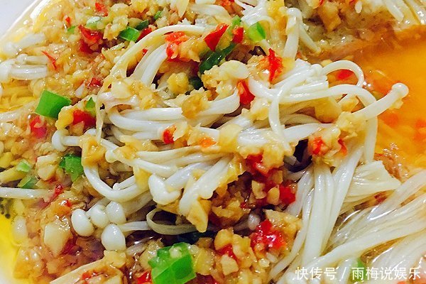 儿子就爱吃我做的金针菇,每次都能吃一盘,做法又快又简单