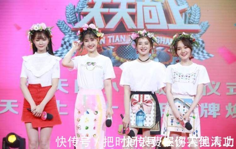 《天天向上》播了钱枫的最后一期节目,除了头没露其他身体都露了