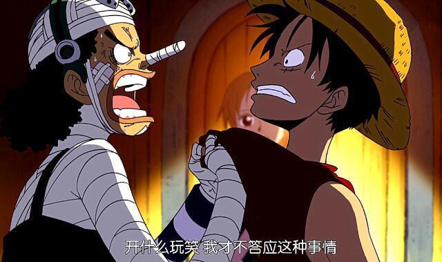 海贼王：曾经离开过草帽团的4个成员，乌索普的回归最艰难