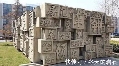 |这个姓氏全国只有40人, 为了不被笑话, 他们纷纷改姓