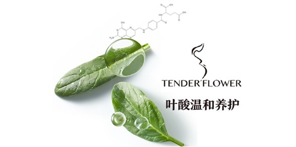 合集|618孕期护肤必备丨2021年度安全性超高的人气孕妇面霜品牌大合集