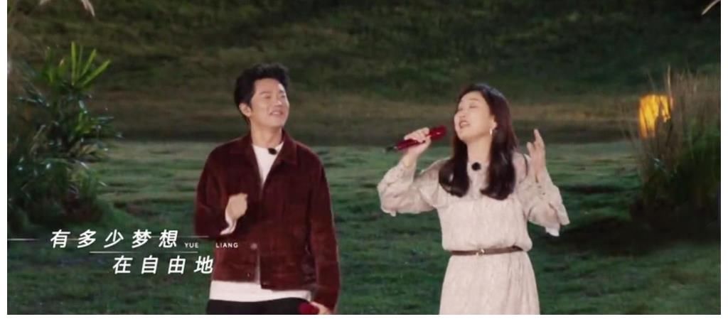 开播便收视夺冠，湖南卫视打造爆款慢音综，嘉宾全都是实力唱将，温暖又治愈