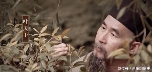 温热论$他是有清一代最有名的医生，临终遗言却是读万卷书