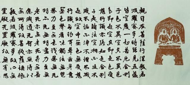 先生#品鉴微末书法无论用笔还是结构都很自由