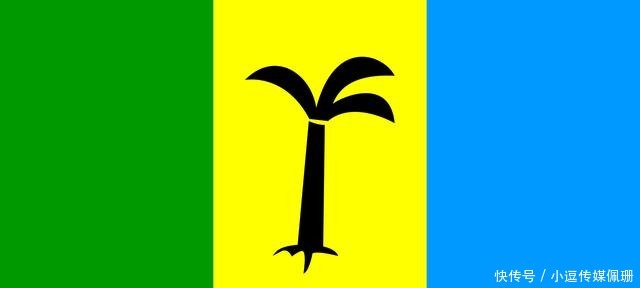 国家元首|至今念念不忘:80年代后,这5块殖民地脱离了“大英帝国”