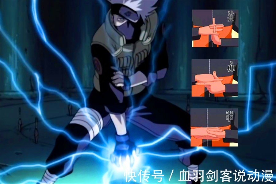 结印|火影忍者:五属性遁术的代表忍术分别是什么?印该怎么结?