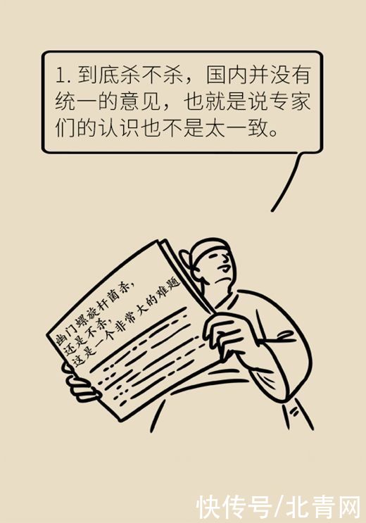 治病|杀菌就是治病？重新认识幽门螺旋杆菌和胃癌的关系