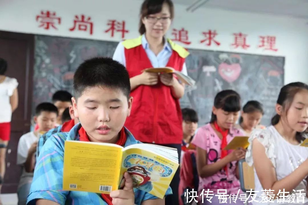 孩子|因为“下课去玩”被点名批评,爸爸怒了:孩子“野一点”又何妨!