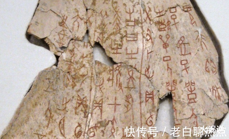 史皇氏&“嫑、兲、掱”分别是什么意思下次再见到这几个字,可别读错了