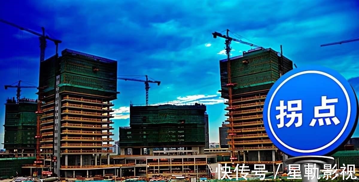 捡漏|2022年买房，到底是“捡漏”还是“智商税”？看完才明白，很实用