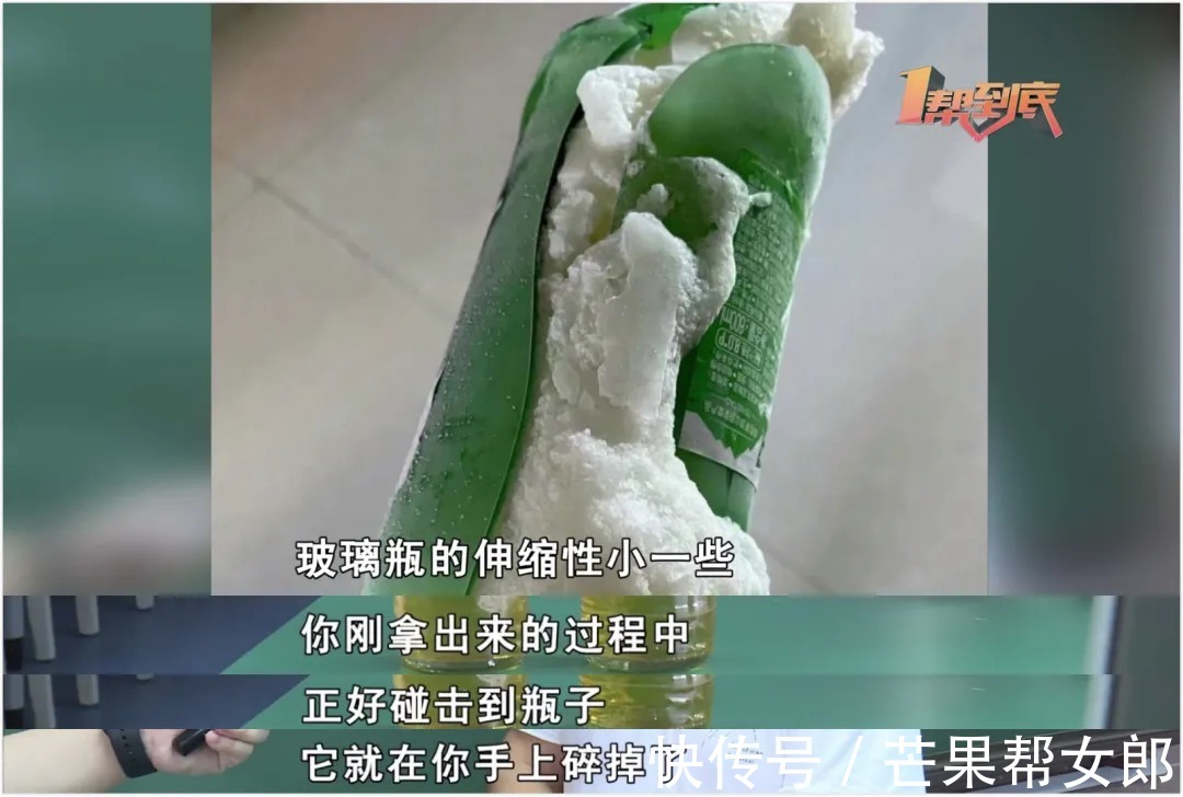 气球|注意!夏季把它放冰箱等于放“炸弹”!