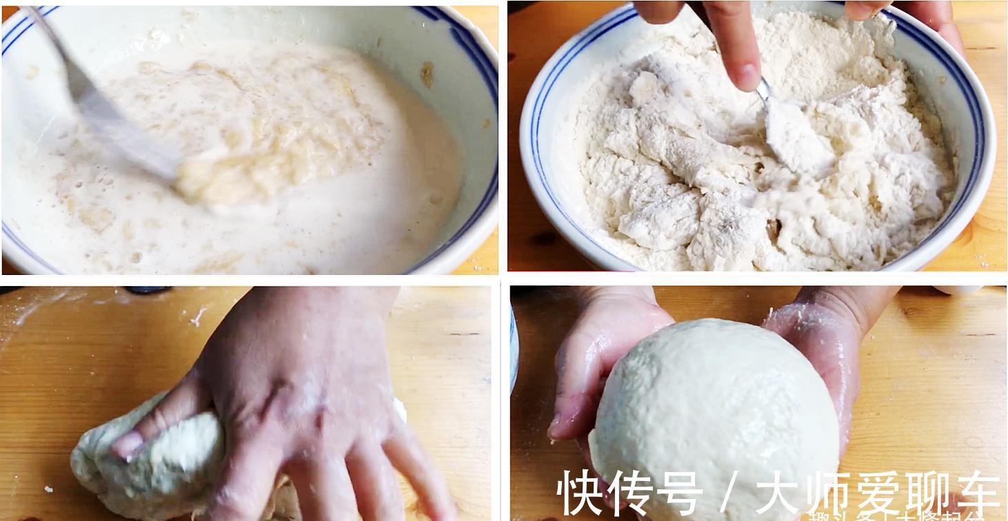 面团|冬季干燥容易便秘,常给家人吃8种食物,润肠通便,应季又滋补