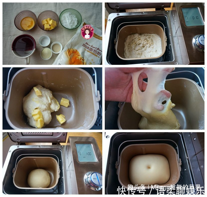  美食|早餐吃吐司不用买，在家做的吐司太好吃了，又香又软，美食get