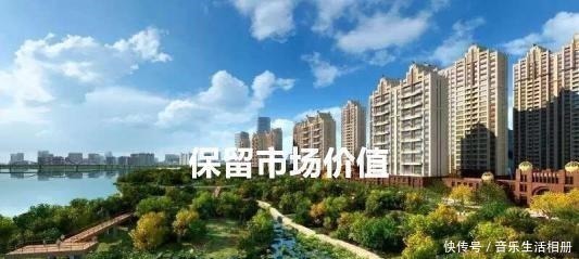 售楼小姐|去售楼部看房,一进门就问是不是第一次来,有什么门道!