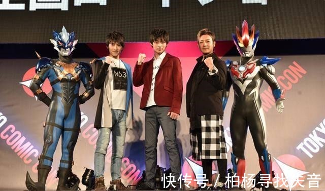 吧友|鹤野刚士太厉害了,戴拿是平成第一位奥特曼,后辈都得过来打招呼