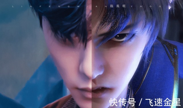 瞳色|斗罗大陆唐三拥有的六种瞳色,蓝瞳柔情似水,血瞳的杀气令敌人绝望!