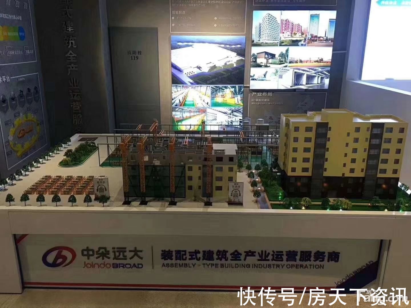 如意开发区|呼和浩特如意开发区热门楼盘项目现场传来一批新照片，请查收