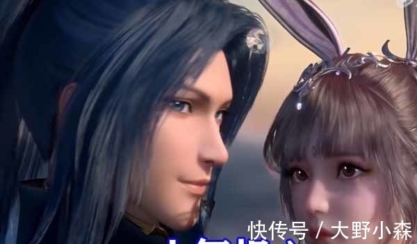 斗罗大陆|斗罗大陆:紫极魔瞳突破浩瀚,再也无法提升,玄天功却没有极限!