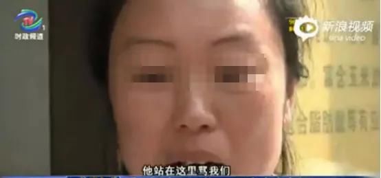 五一“白眼狼事件”上热搜，官媒痛批：善良不应为自私买单！