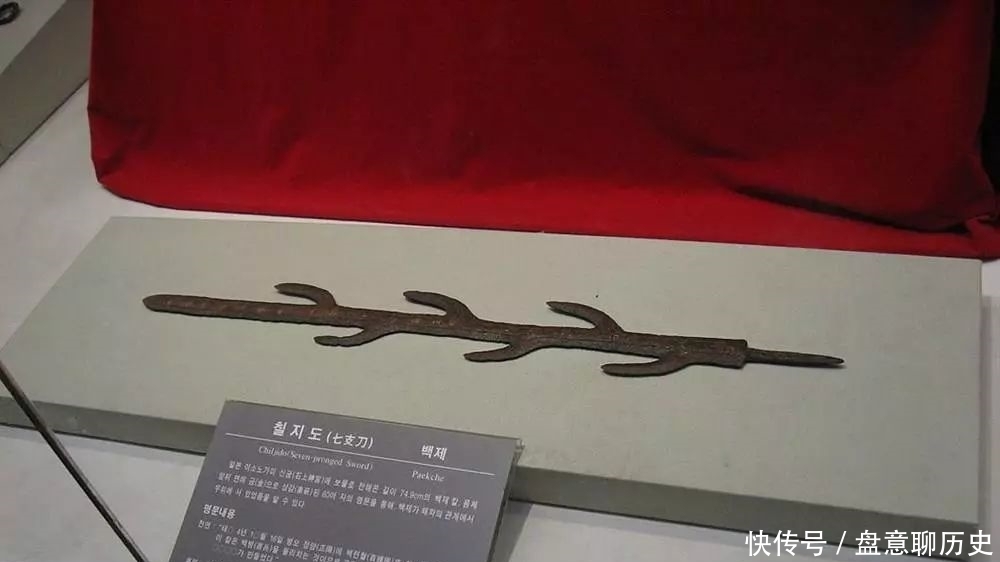 七星剑?六叉矛?造型奇特的“七支刀”