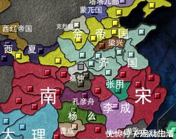 杨志|他是岳飞的劲敌,水浒传中隐藏高手,背叛南宋投奔金国被封王爵