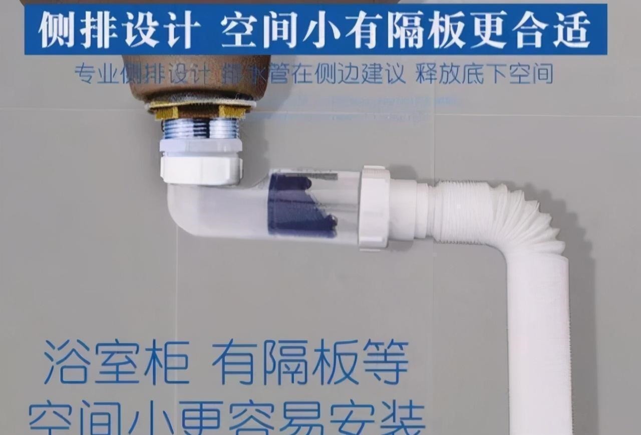 施工队|怪不得别人家厨房和卫生间这么整洁,原来下水管道是这么安装的