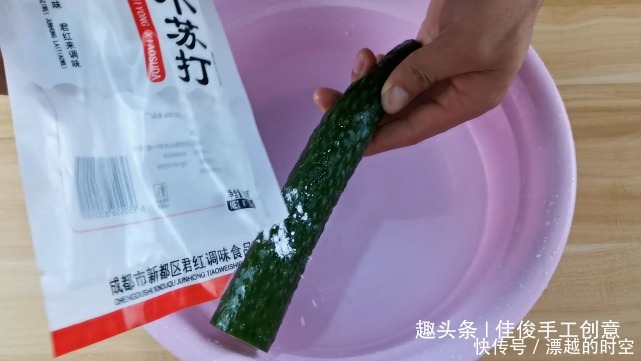 经常爱吃黄瓜的请留意,进来学学吧,我也是才了解,涨知识了!