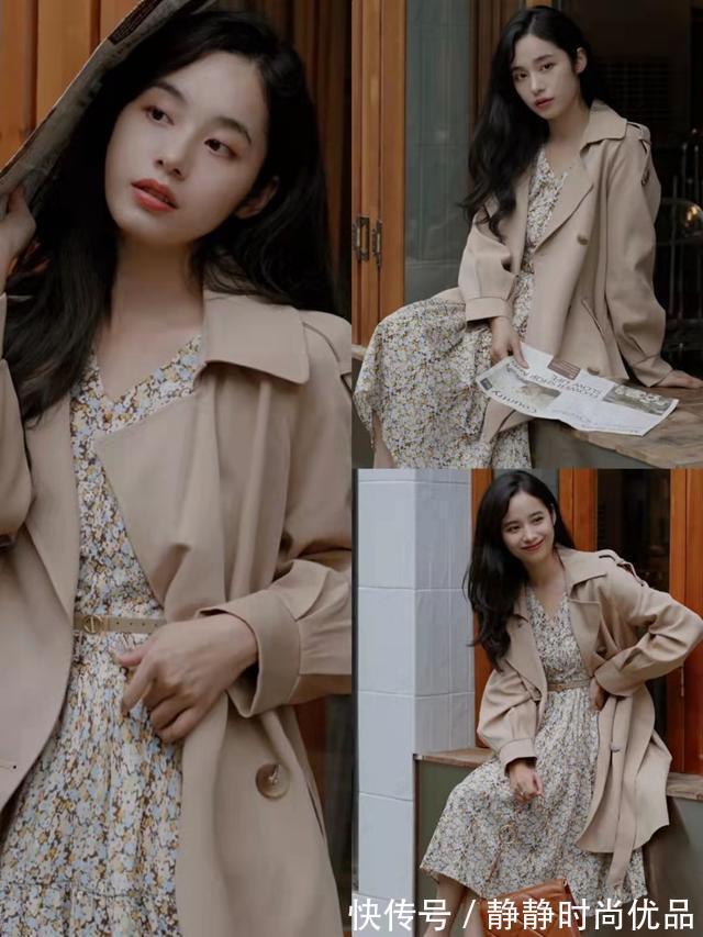 碎花连衣裙 这个秋天“风衣”又火了!学会这几个穿搭小思路,简约且耐看