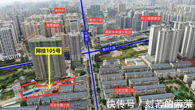 竞得人|大放地!衡阳市主城区多宗土地集中挂牌!