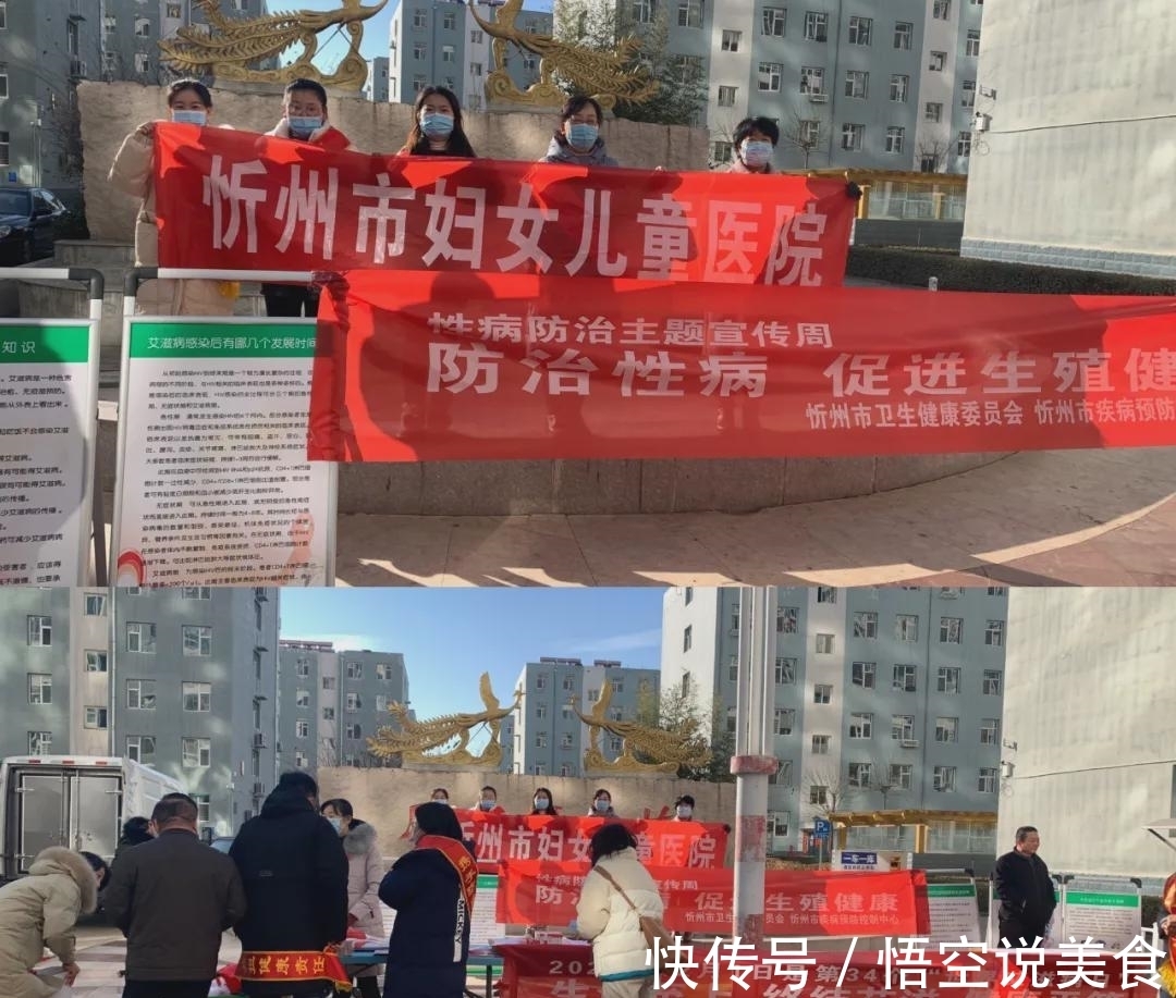 日用百货批发行业的风云变幻