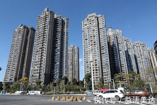 房子|楼市开始调整,未来10年,这3类“不起眼”的房子或成“黄金屋”