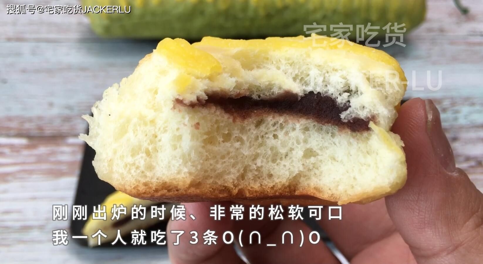 面包|家常毛毛虫面包，简单又经典的甜品，入口细腻，绵软有嚼劲。