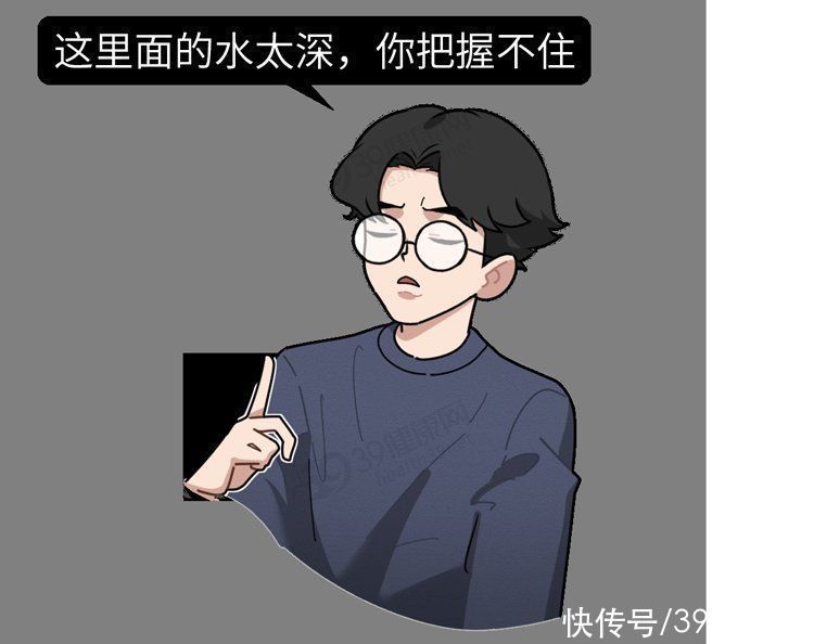 米饭、面条和馒头，哪个更容易升血糖？主食吃对了，血糖很稳定