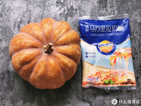 难度|芝士烤南瓜，香甜软糯制作零难度，简直不要太好吃
