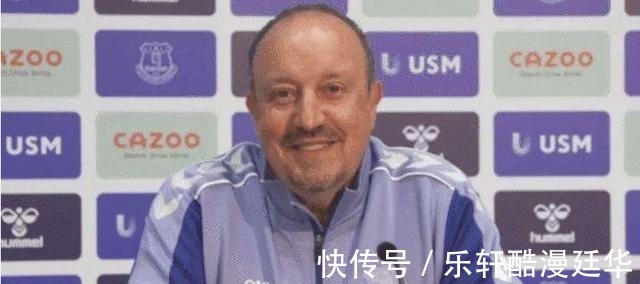 贝尼特斯|重大决定！平均赛季造7球，埃弗顿后卫将离队，国米或许是下一站