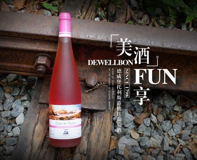 网红甜点德式布丁塔,外酥里嫩,吃一口就爱上,原来这么简单!