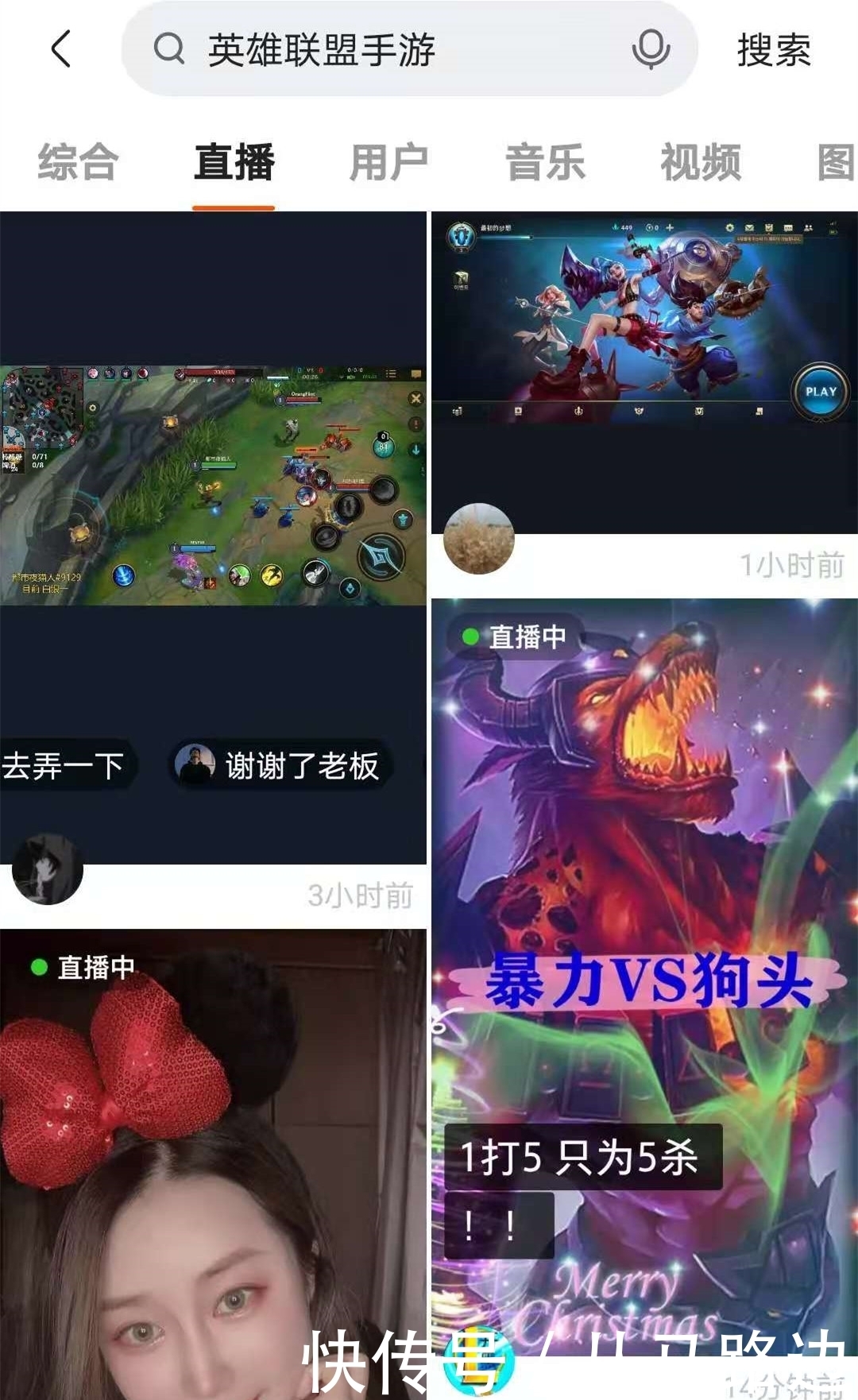 手游|LOL手游盲僧变成诡术妖姬？全球首位钻石玩家，上分如喝水